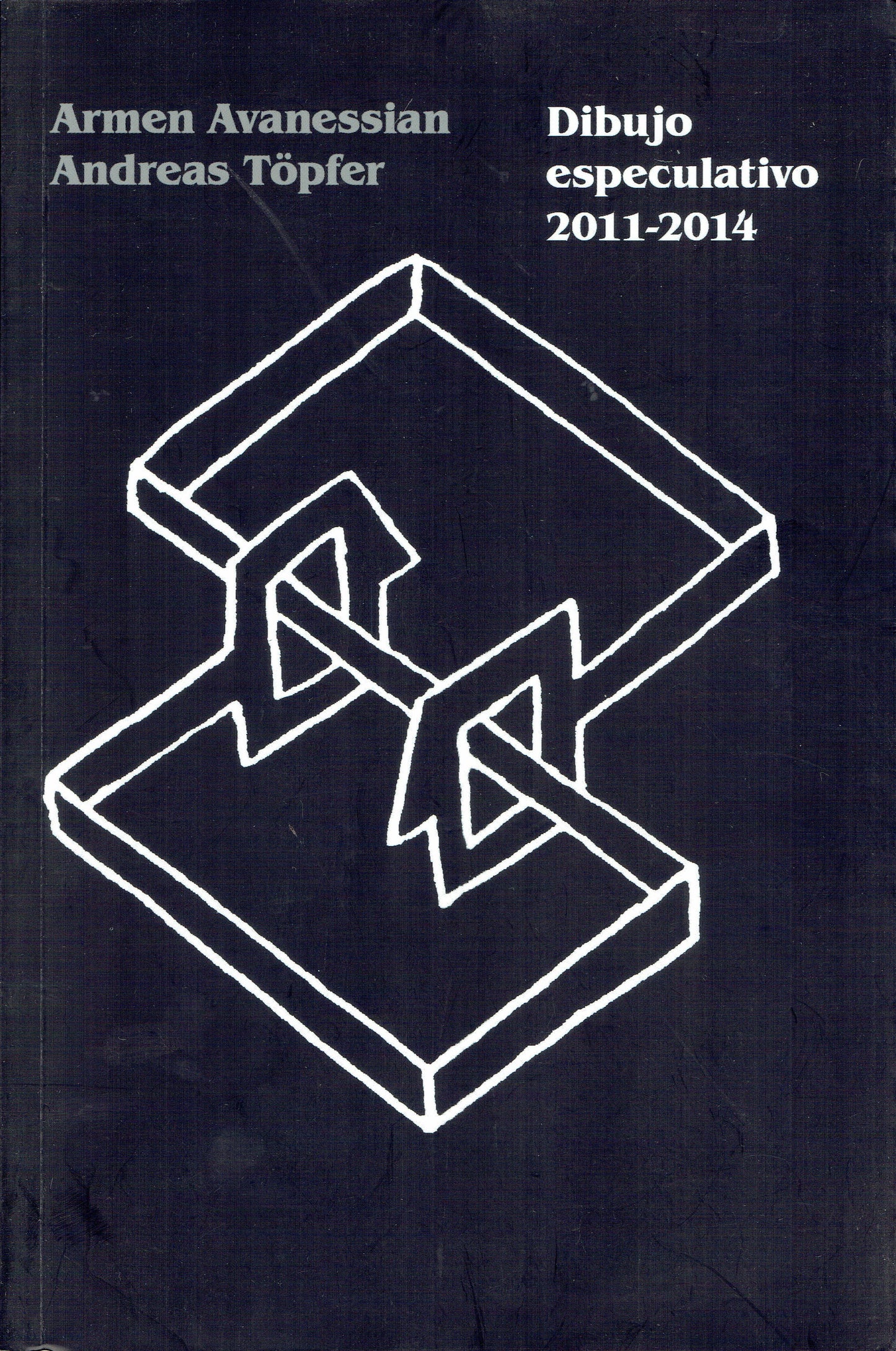 DIBUJO ESPECULATIVO.