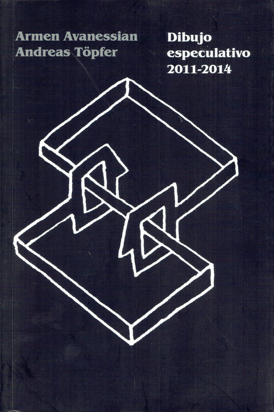 DIBUJO ESPECULATIVO.